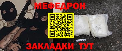 экстази Анапа