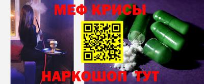экстази Анапа