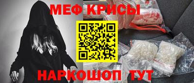 экстази Анапа