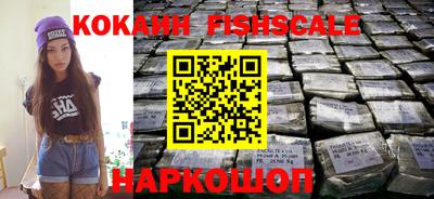 прущие грибы Анжеро-Судженск