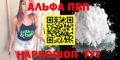 экстази Анапа