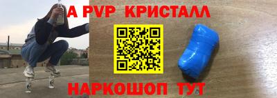экстази Анапа