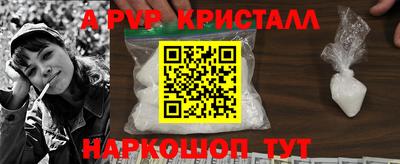 экстази Анапа