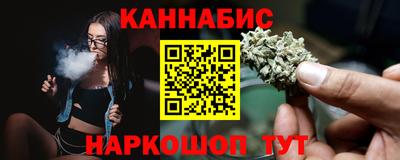 экстази Анапа