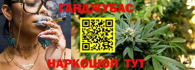 экстази Анапа
