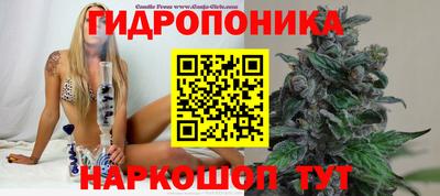 меф Ангарск