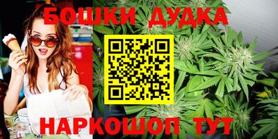 экстази Анапа