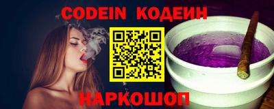 экстази Анапа