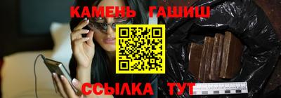 экстази Анапа